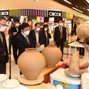 신세계백화점김해점 이미지