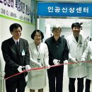 전라북도군산의료원 이미지