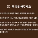 피자헛용인 티스토리