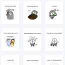 인스타툰 만들기 이미지