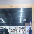 신곡호원태권도장 이미지