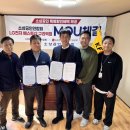 구리역점 전자신문