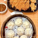 라이라이 | 난징동루 샤오롱바오 라이라이샤오롱 미슐랭 맛집 오픈런 후기