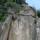 자장암 마애아미타여래삼존상 이미지