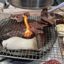 호롱불참숯불구이 이미지