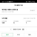 코랜 이미지