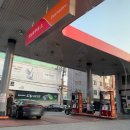 대남로주유소 이미지