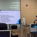 수봉도서관 | [공공기관 챗지피티강사 최영] 챗GPT, 제대로 알고 활용하기! 인천수봉도서관 2차시 교육 현장 스케치