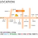 신토오리 이미지