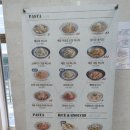 롤링파스타 내포신도시점 이미지