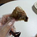 한민시장 | 대전한민시장게장 맛집 중앙젓갈 간장게장 양념게장 홍어무침 포장 후기
