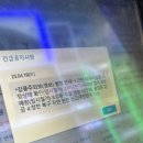 월곡초교 | Kyo야어딨니?