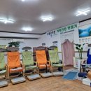 헬스트론 이미지