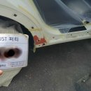 (주)제이케이 모터스 이미지