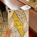 피스북스(Peace Books) 이미지