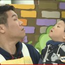 서장훈 친아들 같은 윤석이의 귀여운 눈싸움 이미지