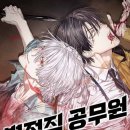 한마루편의점
