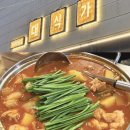 수원-0503 | 수원 인계동 닭도리탕 맛집 추천 : 대식가
