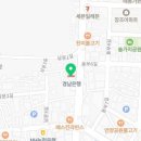 신언양요양보호사교육원