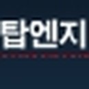 (주)대산엔지니어링 이미지