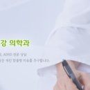 더조은정신건강의학과의원 네이버블로그