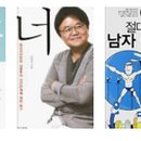 아이행복정신과의원 이미지