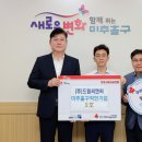드림씨앤씨