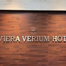 인천리베라베리움호텔 이미지