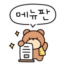 나능이능이버섯백숙 춘천점 이미지