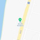 로안충전소 이미지