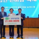 대정문화체육센터 이미지