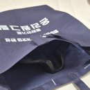 연기 안 나는 고기불판 찾는다면? 휴텍 고기불판