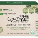 엔큐엔에이