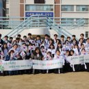 상당고등학교 이미지