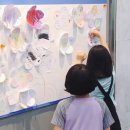 진잠지역아동센터 이미지