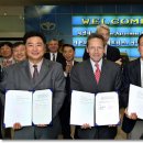 아주모터스 주식회사 이미지