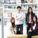 [학점은행제] 예술경영학 이미지