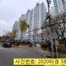 탄벌동 702 네이버블로그