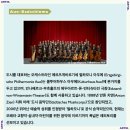 아우에(aue)