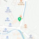 빽다방광주신현점 이미지