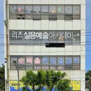 엠에스티 이미지