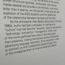 주아공예 이미지