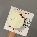 독도참치 이미지