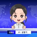 개금365한의원 이미지