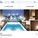 호텔 가덴 | 수원시청역비지니스호텔 추천 ,가성비 좋은 호텔가덴 NOL 내돈내산 솔직후기