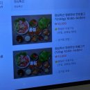 진심 내 인생 쭈삼집 [ 청원불고기 ] 대박 맛있는 오창 맛집, 청주 불고기 맛집, 청주 오창 찐맛집 오창...