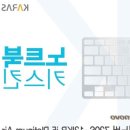 F8196 쇼핑하우