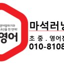 챔피언노래연습장 이미지