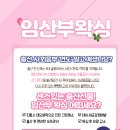 더케이토탈뷰티구미점