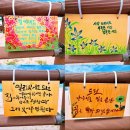 영진조명 이미지